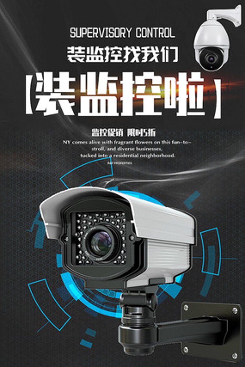 电子产品批发，如何找到性价比高的供应商？